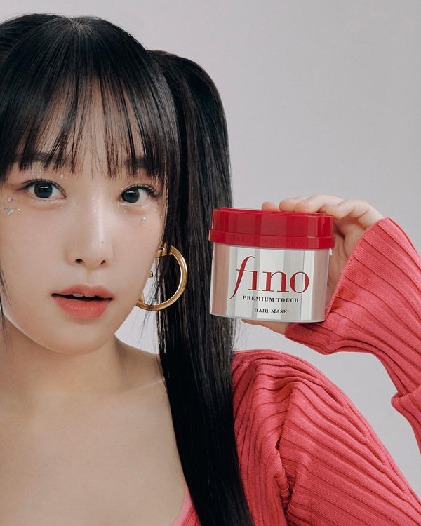 SHISEIDO - FINO PREMIUM TOUCH HAIR MASK 230G